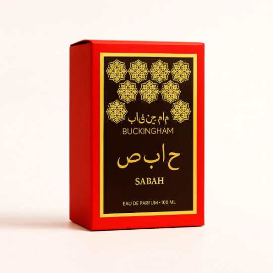 Perfume Sabah - Árabe Feminino 100ml