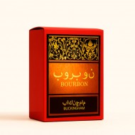 Perfume Buckingham Masculino 30ml
